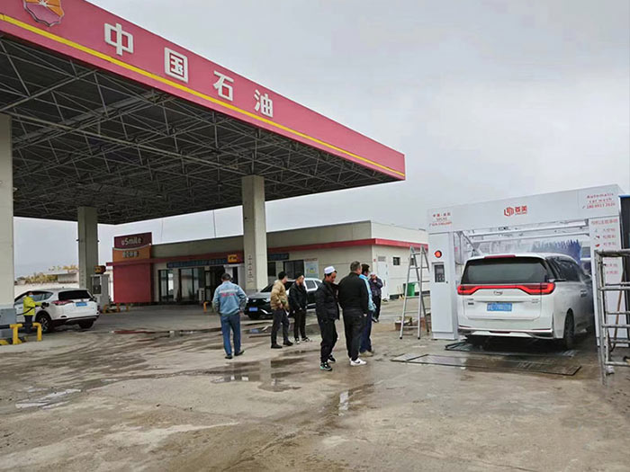中國石油